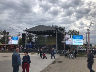 Kompletná dodávka led obrazoviek ,kamier ,video strihu vrátane obsluhy Dunajská Streda,38. ročník Žitnoostrovského jarmoku.