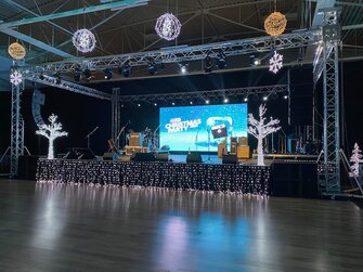 Ozvučenie kapely PARA na Inchebe v Bratislave.Christmas party ESET.